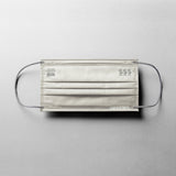 Toy Story 4 Ply Disposable Mask "Dawn (12 pcs)" - Aliens