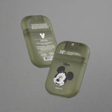 Disney 盲盒-納米殺菌消毒噴霧-消毒噴霧(綠色)