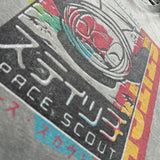 (PRE ORDER) Stitch Tee "Space Scout" - Retro Tee
