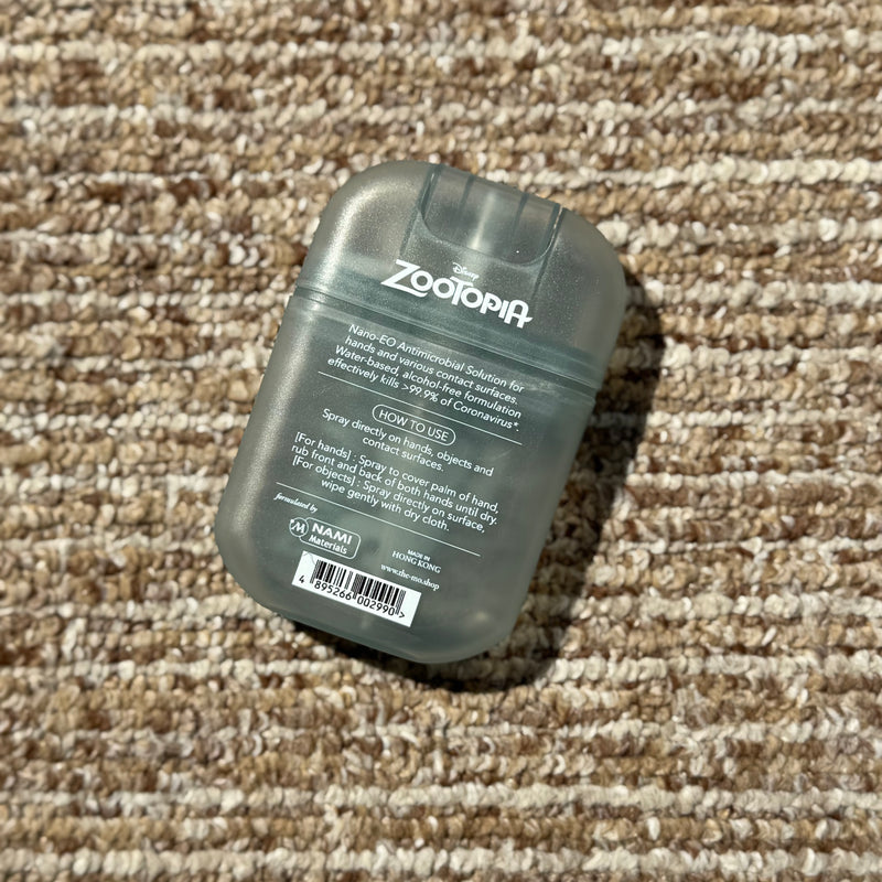 Zootopia Multi-Purpose Nano Sanitizer Spray (Alcohol-Free) 20ml - Nibbles Maplestick