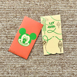 Disney Red Packet “Happy Smile!” - Mickey & Friends