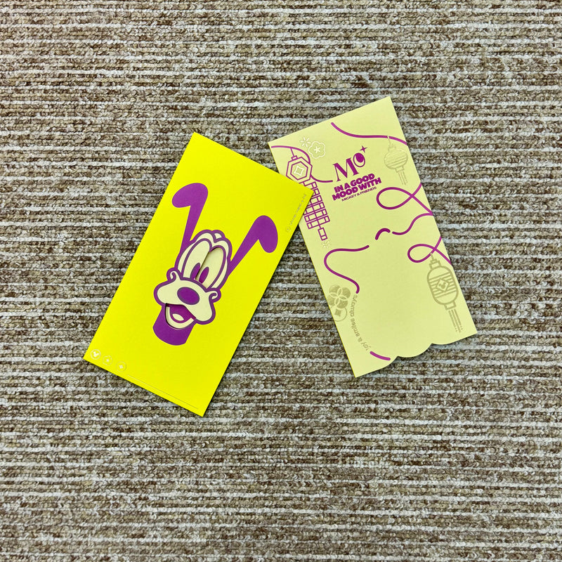 Disney Red Packet “Happy Smile!” - Mickey & Friends