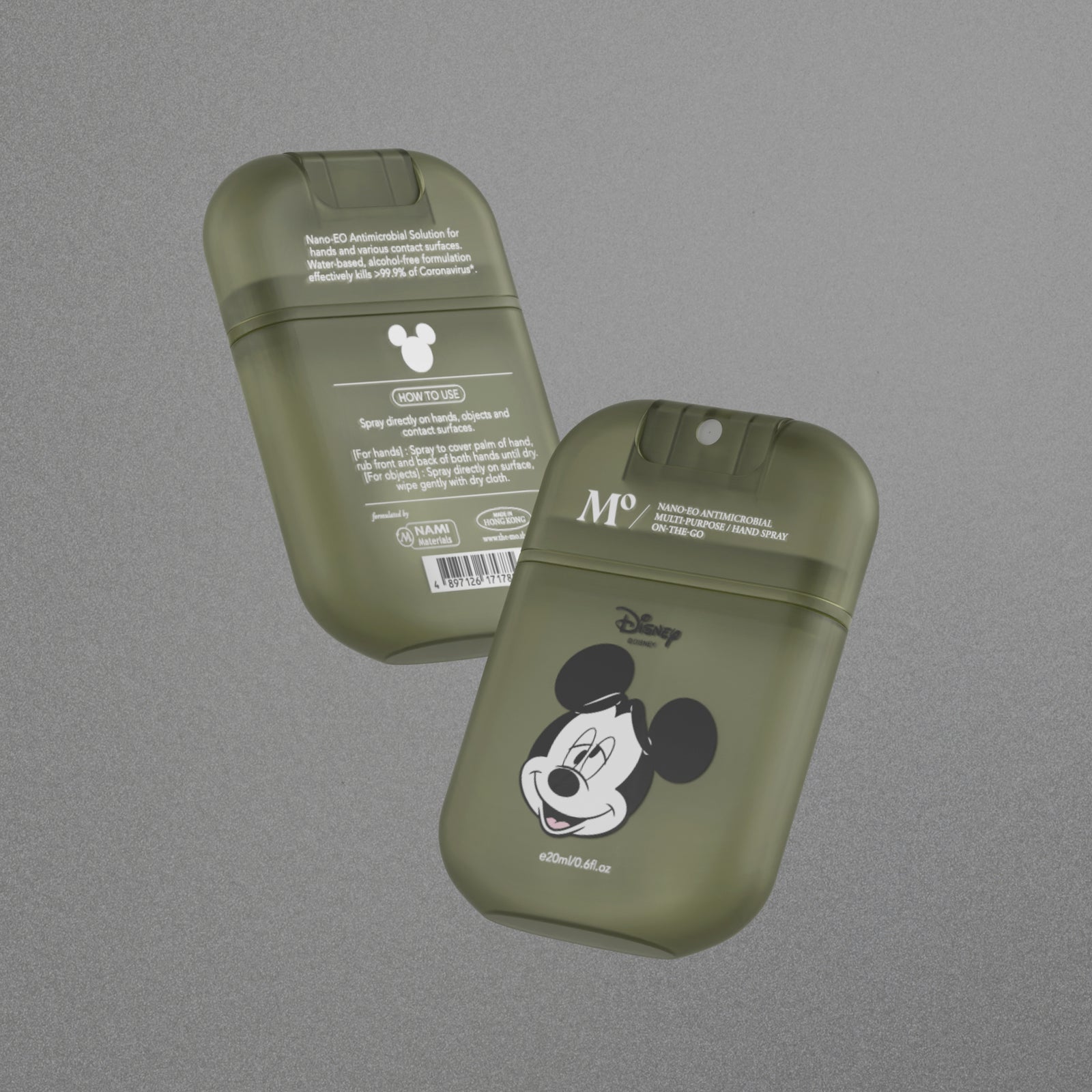 Disney Mystery Pack | Nano Sanitizer Spray (20mL) | MO / MaskOn